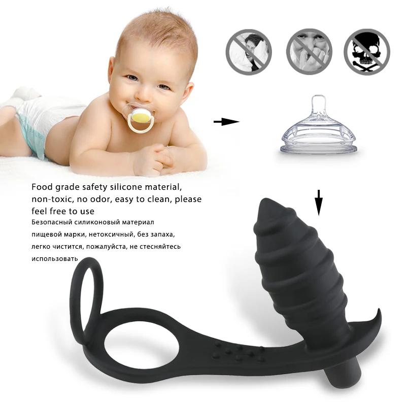 Секс игрушки массажер простаты 10 Скоростей Вибрационный петух мужское кольцо