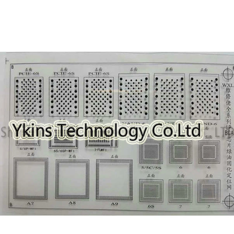 6 шт./компл. трафарет MECHANIC efix IP BGA для ремонта iPhone iPad NAND Flash Power Touch IC Chip Rebaling Logic