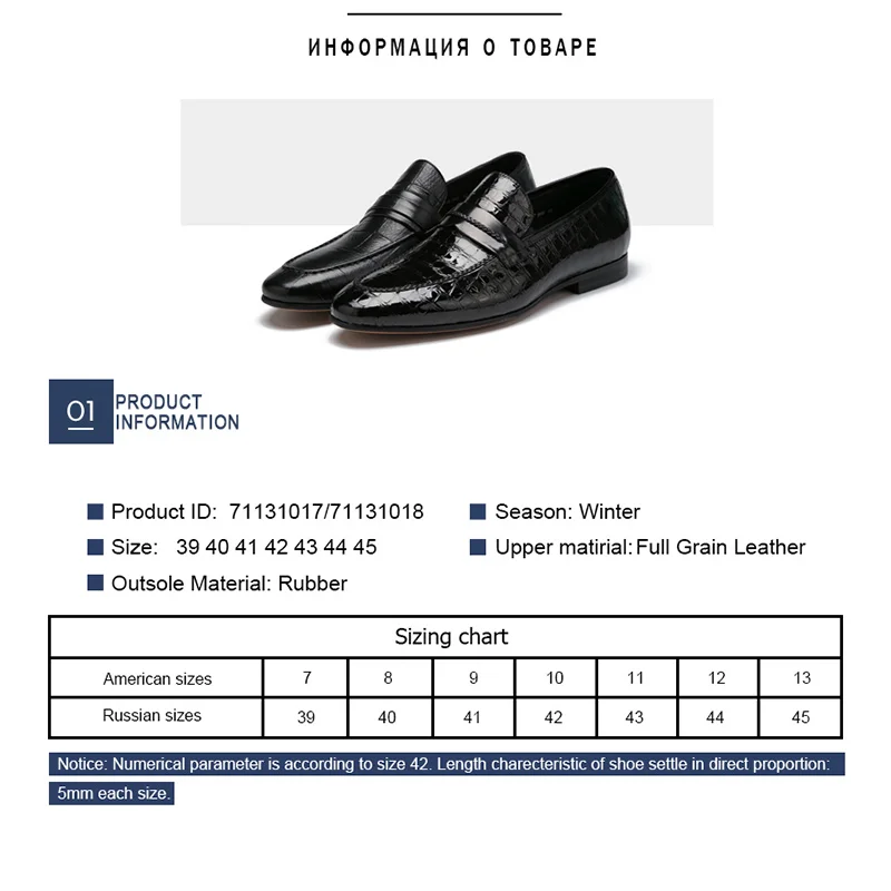 Мужской обуви Весна 2017 Новая модель обувь Из Натуральной кожи Черного 39-45