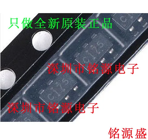 

Free Shipping SN74LVC2G17DBVR SN74LVC2G17 C175 SOT23-6