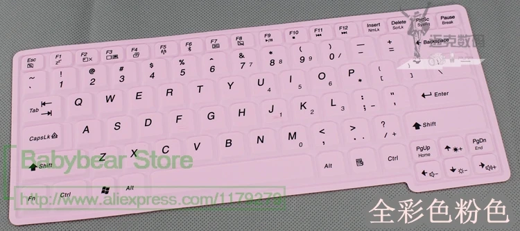 Силиконовая Защитная пленка для Lenovo F31 F41 F51 C100 G450A V450 V550 G450 G455 G530 E4430A E4430G|silicone keyboard