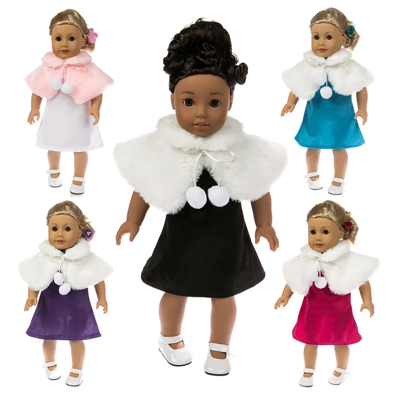 Happy Elfin 18 inch Girl Dolls Clothes Shawl Children's Flower Doll Accessories Skirt For Birthday Festival Gift | Игрушки и хобби