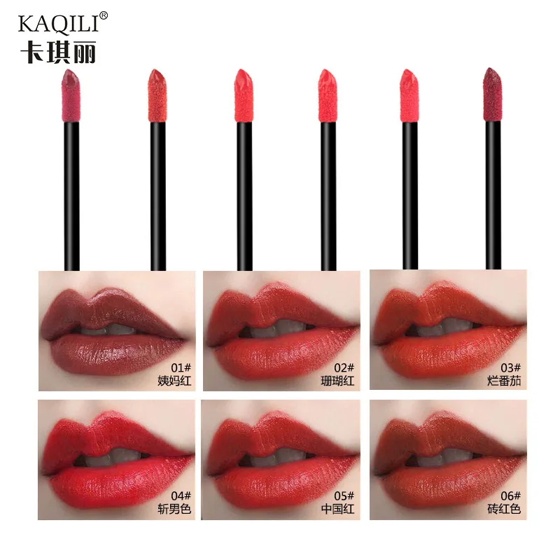 Фирменный макияж с добавкой Lipsrick Увлажняющий блеск для губ Водонепроницаемая