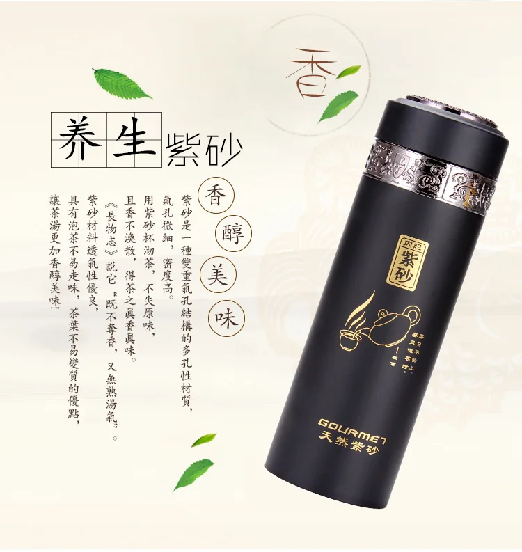 1PC Ecological Health Violet Arenaceous Vacuum Cup Purple Clay Thermos Water Bottle KD 1479 | Дом и сад