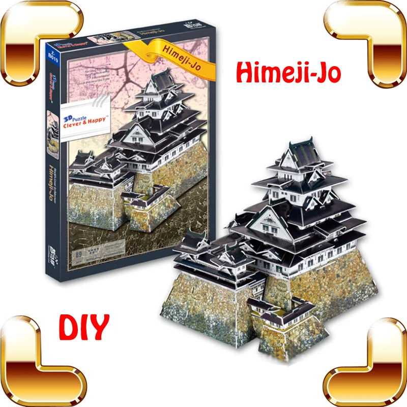 Новогодний подарок японский замок Himeji Jo 3D пазл старинное здание сокровище страны