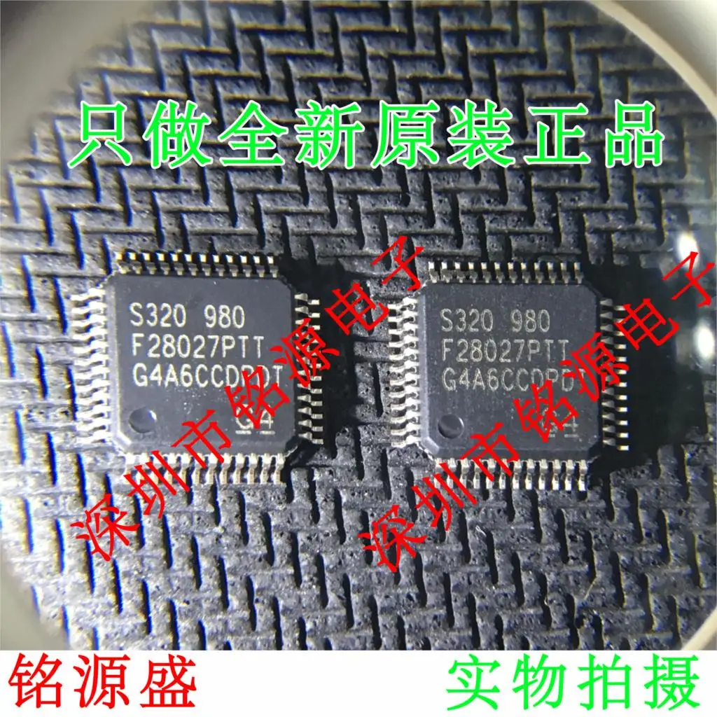 

Free Shipping TMS320F28027PTT S320F28027PTT F28027PTT QFP48
