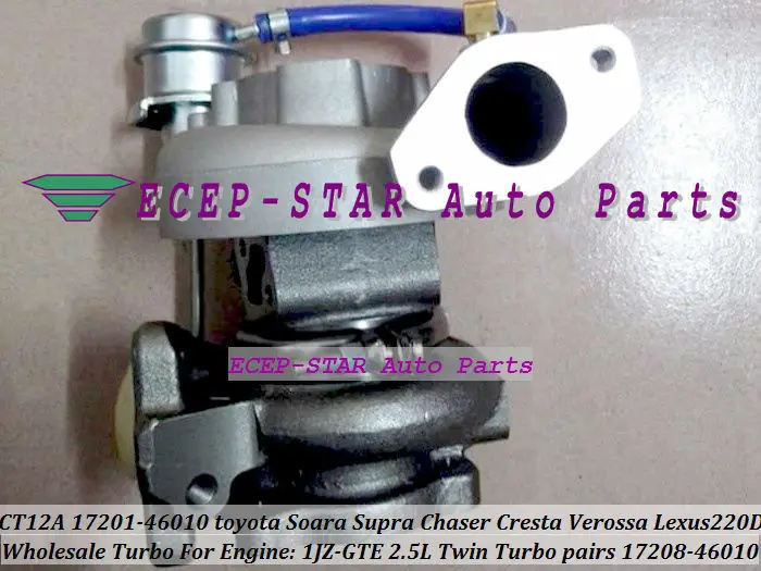Турбокомпрессор Twin Turbo CT12A 17201 46010 17208 1 шт. для TOYOTA Soarer выше Chaser Cresta Mark 2 Lexus 220D 1JZ GTE