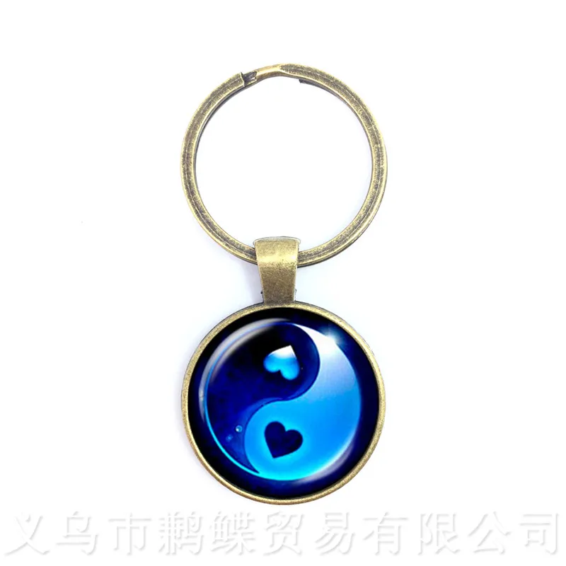 Китайский даосизм знак древние восемь схемы брелок чакра Yin Yang кулон дао тайцзи
