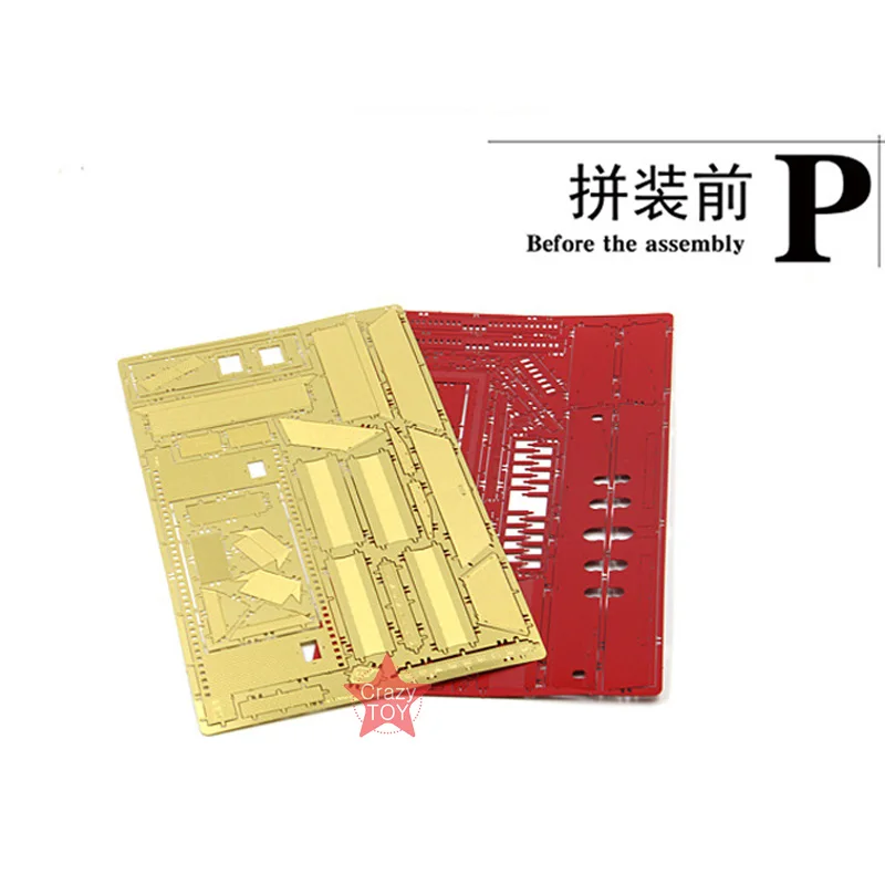 

Microworld 3D Metal Puzzle Tian An Men Model Kits J034 DIY 3D Laser Cut Assemble Jigsaw Toys For Audit