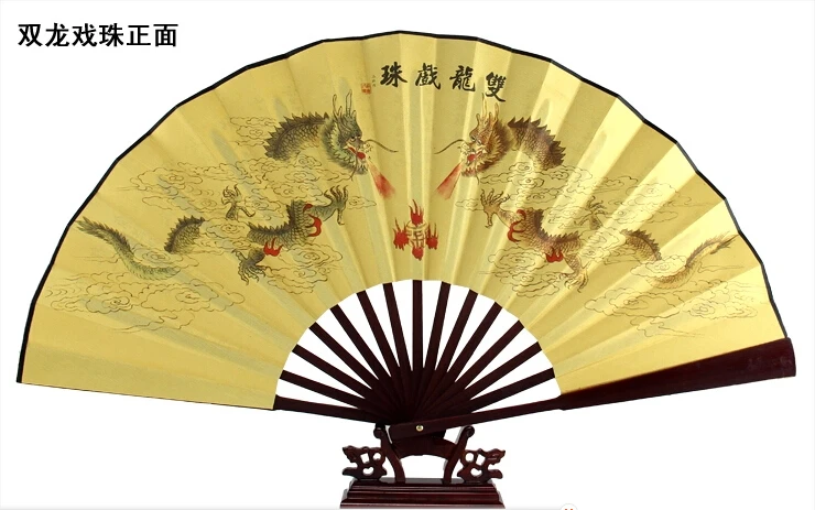 Positive Dragons Chinese dragons calligraphy craft back folding fan |