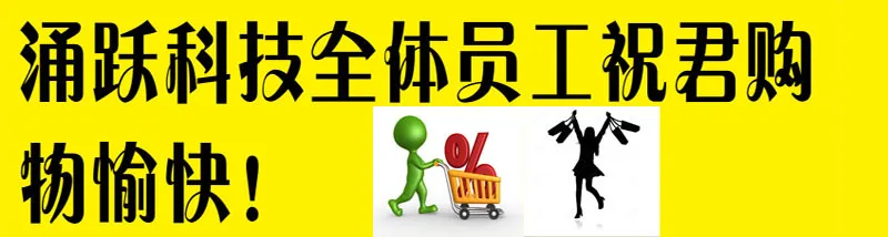 100 шт./лот для технического обслуживания светодиодный ЖК-телевизор ТВ прямой задний светильник с оптическими линзами задний проекционный светильник рефракционный объектив