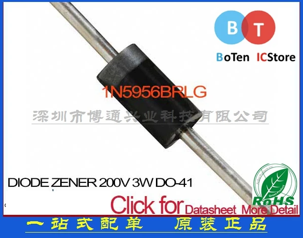 Новинка 1N5368BRLG 1N5368B 1N5956BRLG 1N5956B 1N5956 1N5333BRLG 1N5333B 1N5934BRLG 1N5934B 1N5364BRLG 1n5361n3614b n376lg |