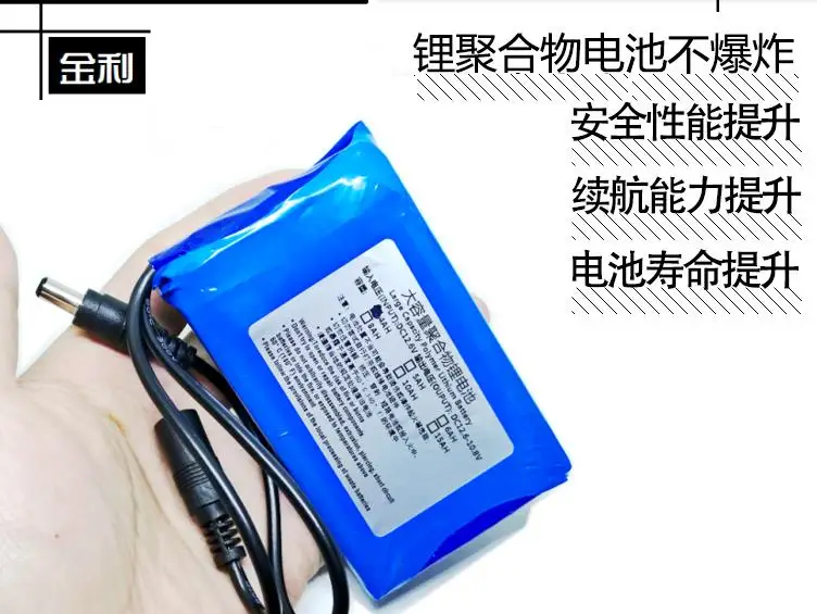 12V полимерный литиевый аккумулятор 4000mAh большой емкости светодиодный перезаряжаемый светильник 12 Вольт Емкость батареи нового GM