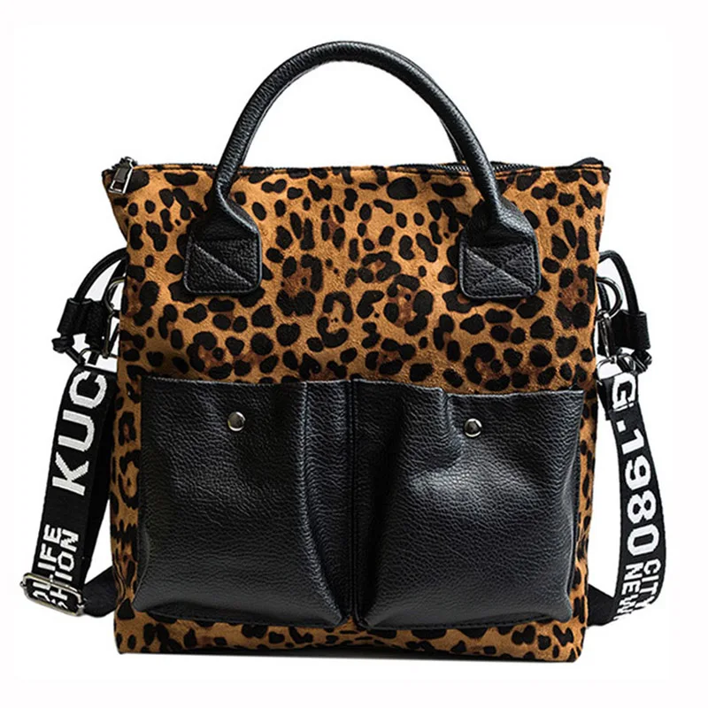 Brown leopard Большая емкость, женские сумки, кожаная сумка для шоппинга, двойной карман, Женская Повседневная сумка,, женские сумки на плечо XA283H - Цвет: Brown leopard