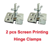 free shipping cheap 2pcs screen printing butterfly hinge clamps wholesale 2 thickness perfect registration
