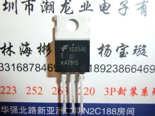 

10 шт. KA7815ETU KA7815E KA7815 TO220