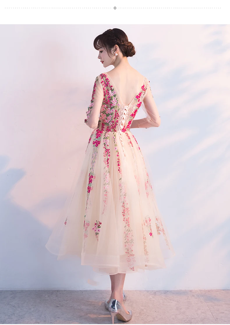 Женское вечернее платье цвета шампанского красное элегантное длиной до колена с