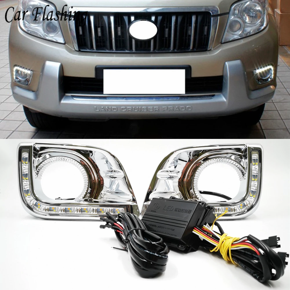 1 комплект для Toyota Prado FJ150 LC150 2010 2011 2013 для Land Cruiser 2700 Автомобильный светодиодный DRL дневные ходовые огни противотуманные фары