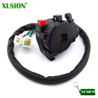 XLSION 12 провод 5 функциональная ручка переключатель управления в сборе с рычагом дросселя для 110cc 125cc 150cc 200cc 250cc китайский Quad ATV
