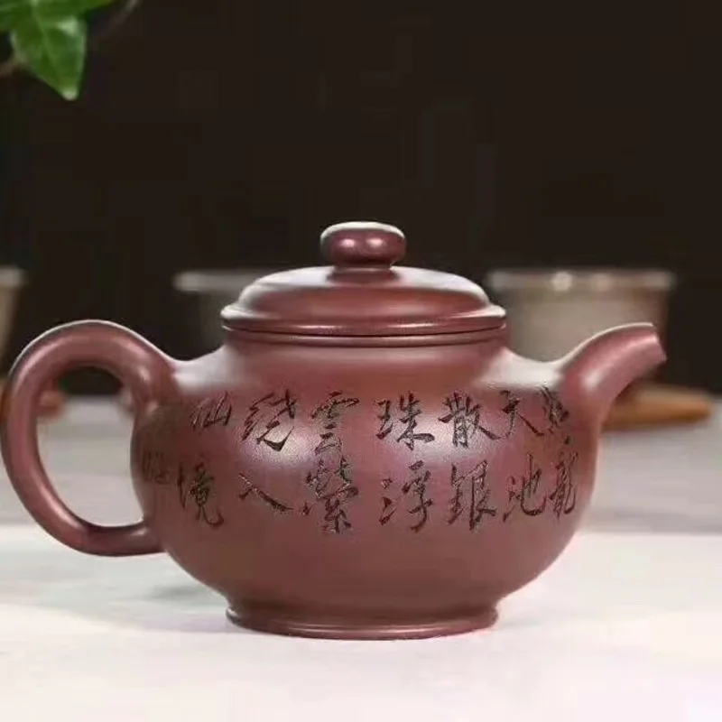 Чайник известный художник Gaogong Tan Quanhai ручной работы чистящий только чайник из
