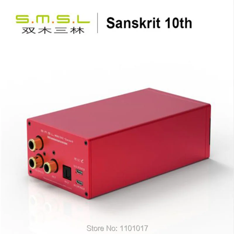 SMSL SK10 DSD256 XMOS AK4490EQ DAC HIFI EXQUIS PCM USB оптический коаксиальный OTG Настольный декодер SK 10 с