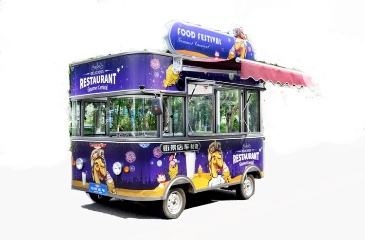 Заказная электрическая уличный мобильный фургон для Еды Тележка фаст фудов