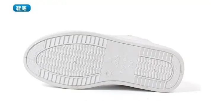 

Safety Shoe Boots Anti-static dust work shoes Anti-static shoes Clean shoes High-duty dustproof shoes