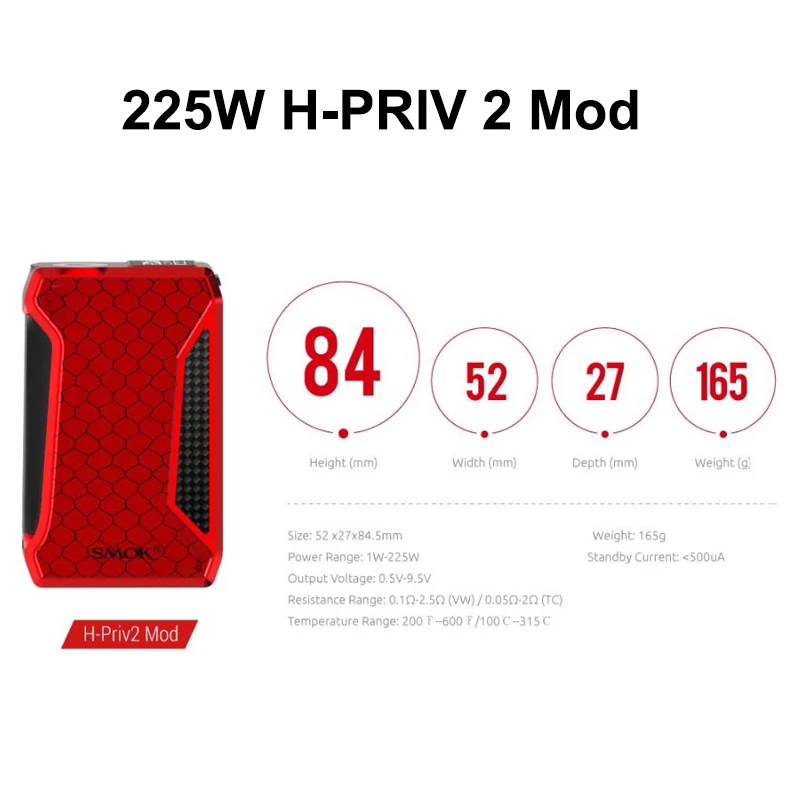 Оригинальный вейп мод SMOK H Priv 2 Коробка TC VW 225W 18650 батарея для 510 поток Танк