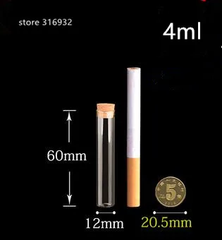4ml bottom 12mm 20 шт./лот модные 4 мл до 25 мл пробковая стеклянная мини-бутылка небольшой талисман gass бутылка стеклянный флакон кулон - Цвет: 4ml bottom 12mm