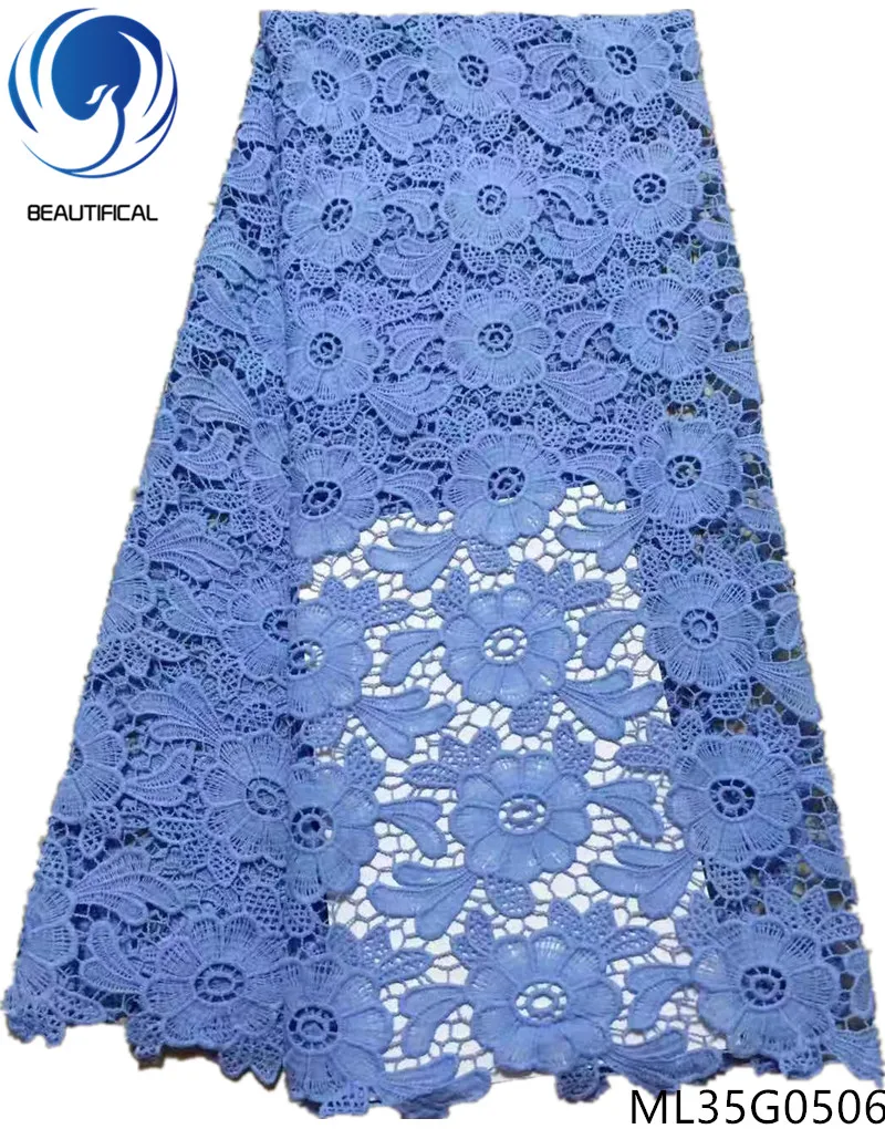 

BEAUTIFICAL african cord lace fabrics 2019 milk silk lace fabric african guipure lace fabric flower design 5yards/piece ML35G05