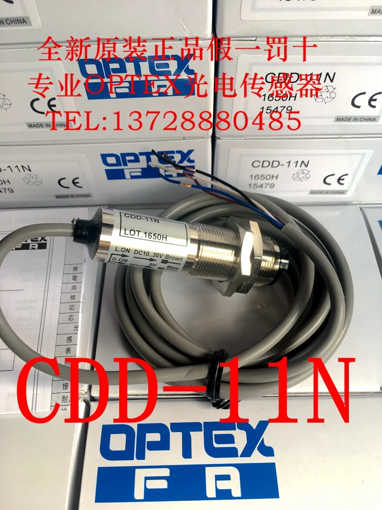 Абсолютно новый оригинальный OPTEX фотоэлектрический датчик CDD-11N струйный принтер