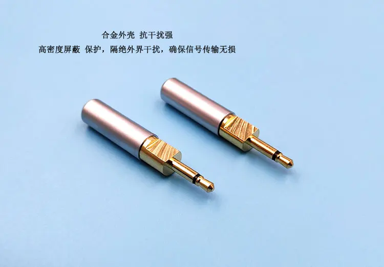 HD700 наушники обновление линии специальный наушник pin Чистая медь позолоченный 2 5