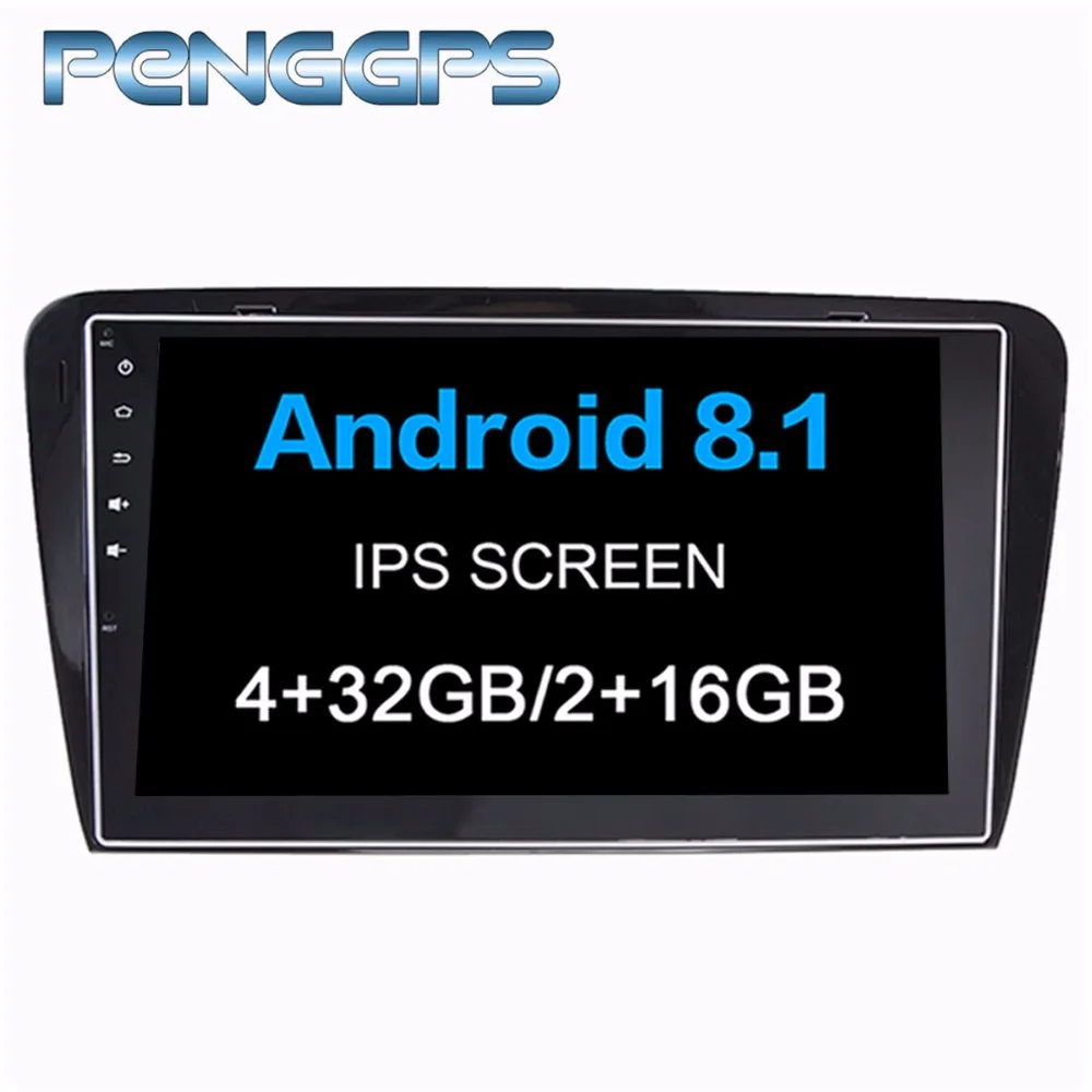 2 Din dvd плеер Android 8 1 автомобильное радио для Skoda Octavia 2014 2017 GPS навигация