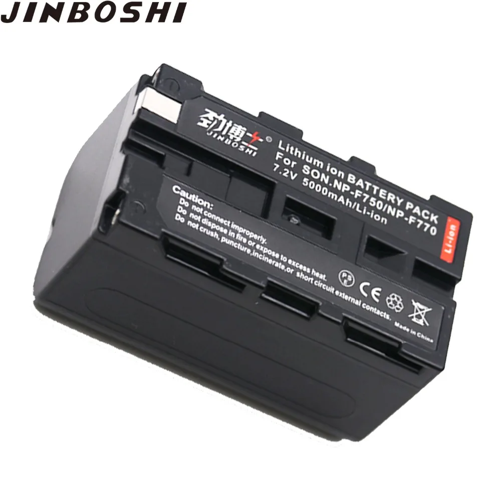 2 шт. NP-F750 NP-F770 NP F750 F770 + LED одно зарядное устройство для Sony DCR-TRV103 DCR-TRV220k CCD-TRV81 MVC-FD73