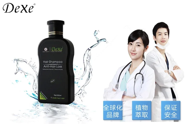 

Dexe Professional Hair Growth Shampoo Anti-hair Loss Chinese Herbal Hair Growth Product Prevent Hair Treatment For Men &Woman
