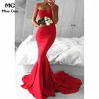 Новое поступление 2021 красное платье-Русалка для выпускного вечера es длинные милые эластичные атласные Официальные Женские вечерние платья со шнуровкой сзади платье для выпускного вечера