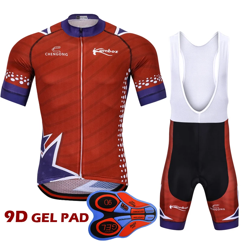 2020 новый бренд Ropa Ciclismo комплект для велоспорта с коротким рукавом одежда