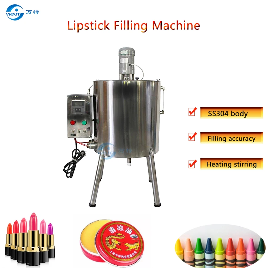 304 stainless steel Heating and stirring filling machine lipstick crayon  Cool oil  Nail polish stirring soap filling machine30L