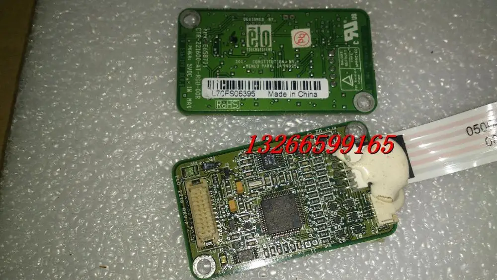 

[SA] Original SCN-AT-FLT15.1-005-0H11 controller card