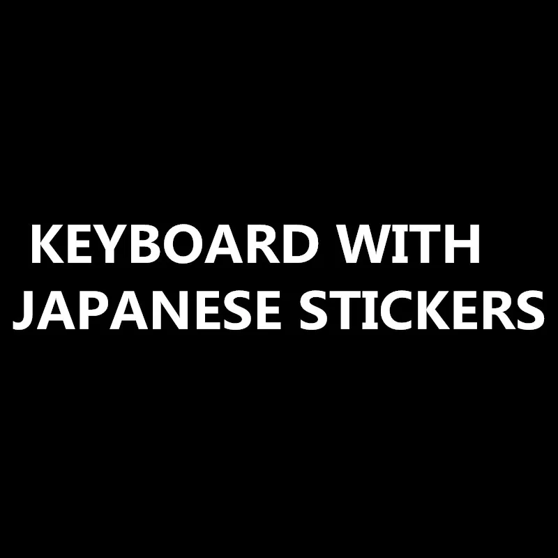 ADD JAPANESE STICKER 10,1 дюймов планшет сенсорная панель, Bluetooth клавиатура подходит для Samsung Galaxy Tab 3 10,1 GT-P5200 GT-P5210_Free наклейки на клавиатуру - Цвет: ADD JAPANESE STICKER