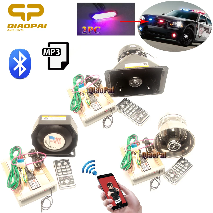 12V for Car Alarm Police Warning Siren USB Mp3 Bluetooth Wireless Speaker 200W Megaphone MIC PA System Train Tone Alarm Horn VW