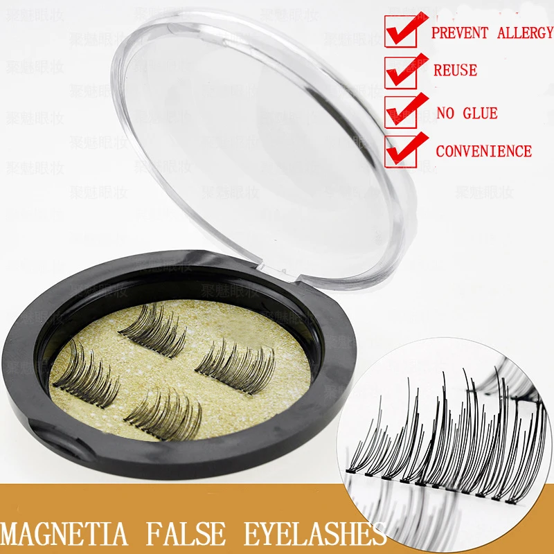 Magnetic Eyelashes 3d mink lashes Mink/Synthetic Eyelash 4Pcs/2pair/Box Fake Extension Magnet False | Красота и здоровье