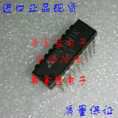 

Freeshipping MN3811K MN3811