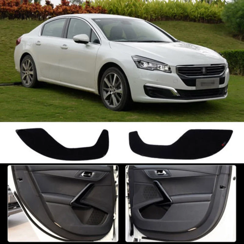 Новинка 1 комплект защитная накладка для защиты от царапин внутри двери Peugeot 508