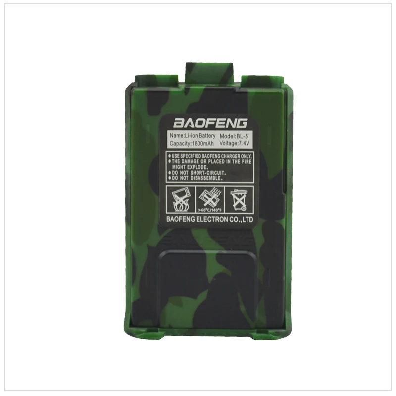 

Camouflage Baofeng Radio Li-ion Battery DC7.4V 1800mAh for Baofeng UV-5R,UV-5RA,UV-5RB,UV-5RC,UV-5RD,UV-5E,TYT TH-F8