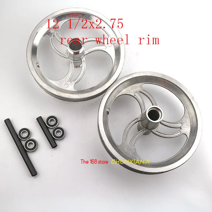 

Lightning shipment 12 1/2*2.75 Aluminum rear Wheel Hub MX350 MX400 Dirt Bike Scooter rear wheel rim12 1/2x2.75