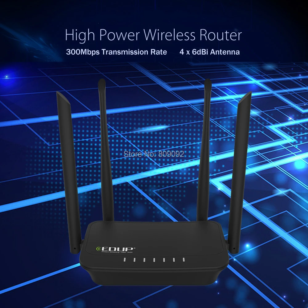 Беспроводной умный Wi Fi роутер 300 Мбит/с Ретранслятор с четырьмя антеннами 5 дБи