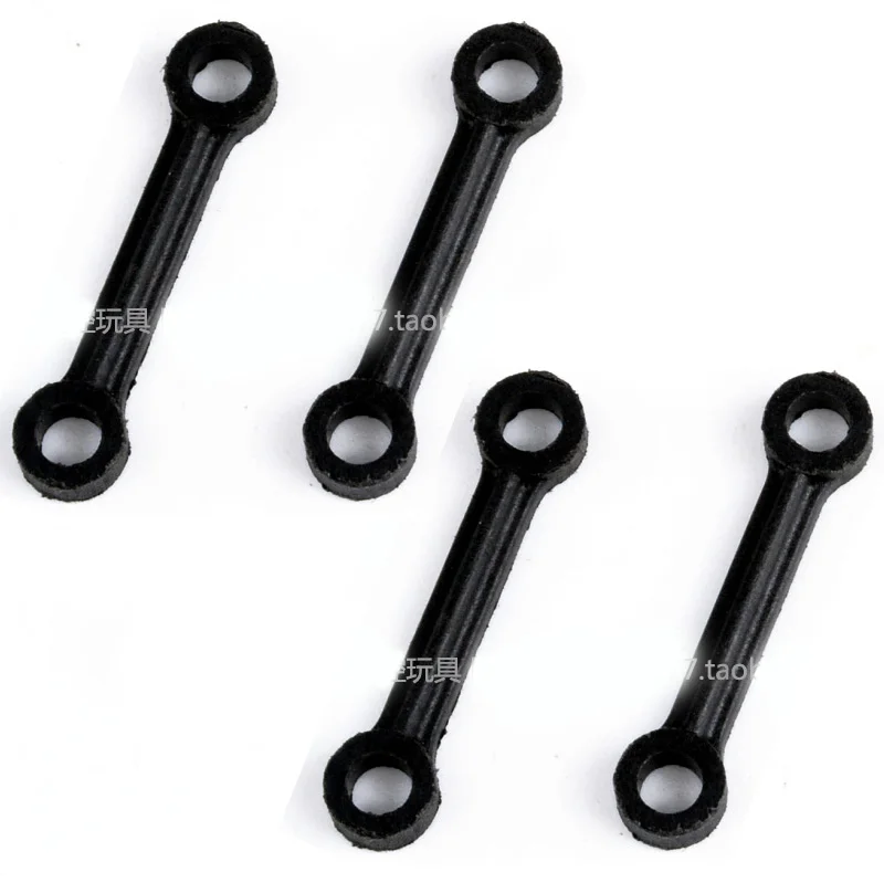 

WLtoys a202 a212 a222 a232 a242 a252 1:24 запасные части для радиоуправляемых автомобилей