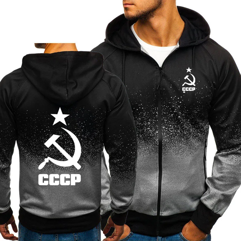 Для мужчин толстовки уникальный CCCP РОССИИ СССР Советского Союза с принтом