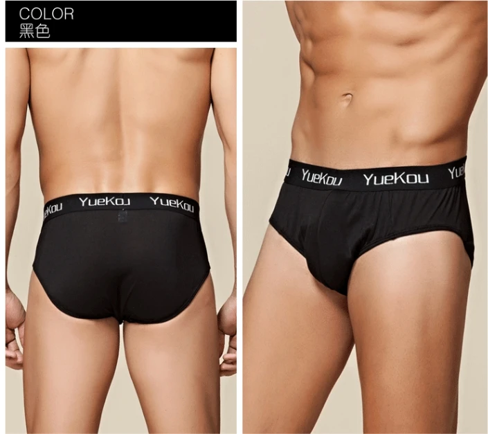 Мужские шелковые трусы сексуальное нижнее белье из дышащей ткани 100% |